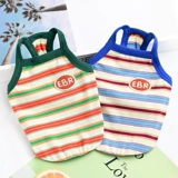 Чистое хлопковое домашнее животное кошачье собака