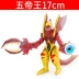 Ultraman Metroid Toy Soft Monster Model Doll Set Gomora Ai Lei Wang Leide Wang Di - Khác