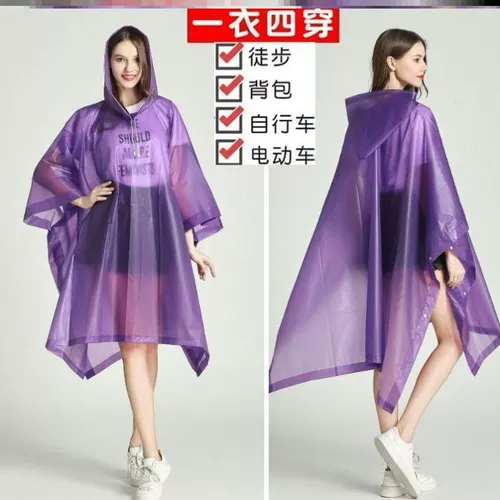 Электрический пончо электрический пончо прозрачная портативная дождь