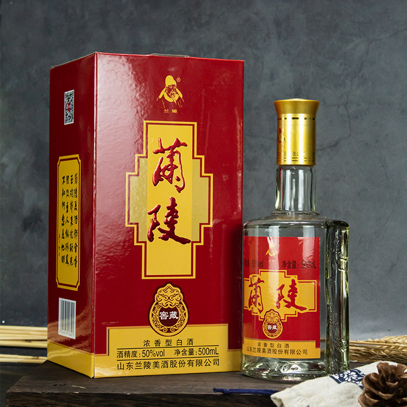 兰陵土特产选购指南：味蕾探寻之旅