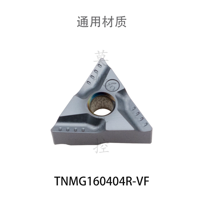 Lưỡi xe CNC khía hình tam giác Deska TNMG160404 160408R L-VF LF6008 General dao khắc cnc dao khắc gỗ cnc Dao CNC