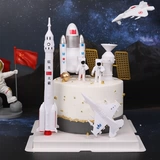 Космический космонавт, луна, детское серебро, популярно в интернете