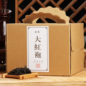 武夷山岩茶中秋送礼茶叶盒装高山乌龙茶碳焙浓香大红袍茶叶500克