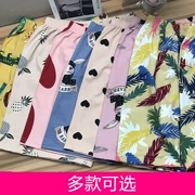 Quần pyjama co giãn ngắn cotton cotton siêu mỏng cổ tích dễ thương mềm mại phiên bản Hàn Quốc của quần lớn paj đồ ngủ đôi - Quần tây