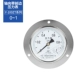 Y-100ZT trục trước đồng hồ đo áp suất chân không đồng hồ đo áp suất nước 0-1.6mpa 2.5/-0.1-0mpa