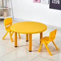 Bàn mẫu giáo bàn tròn nhựa cho trẻ em bộ bàn ghế học tập vẽ bàn bé chơi đồ chơi kết hợp bàn ghế - Phòng trẻ em / Bàn ghế giá bàn học cho bé