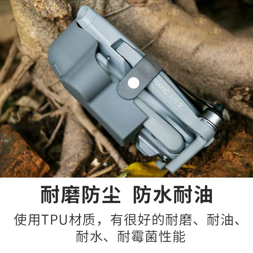 DJI, объектив, накладки на соски, аксессуары, 2S, фиксаторы в комплекте