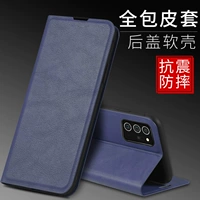 A52 5G темно -синий [любимая доставка фильма]