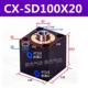 Xi lanh mỏng vuông JOB CX-SD20/25/32/40/50/63/80/100 xi lanh thủy lực khuôn khí nén xilanh thủy lực 80 bán xi lanh thủy lực