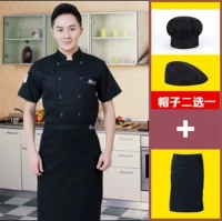 Черный фартук, шапка, короткий рукав