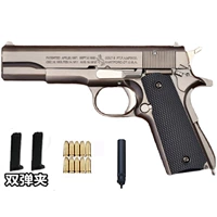 20_gray + 10 снимков + глушитель + двойной выстрел