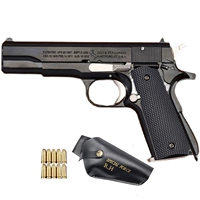 15_black + 10 пуль + кожаная крышка