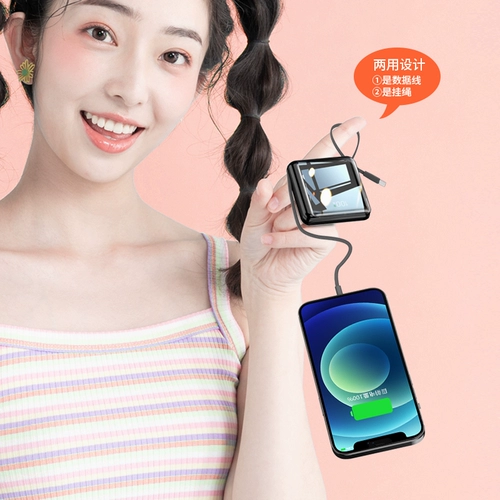 Официальный флагманский магазин подлинный 20 000 мАч.