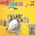 Đồ chơi trẻ em lớn trống trống nhạc cụ 346789 tuổi đánh bại bé trai và bé gái mẫu giáo - Đồ chơi nhạc cụ cho trẻ em đồ chơi đàn piano cho bé Đồ chơi nhạc cụ cho trẻ em