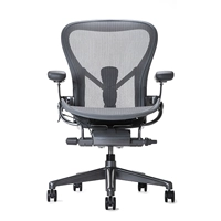 [Light Luxury] углеродный серый 4D Arrest Большое напольное колесо