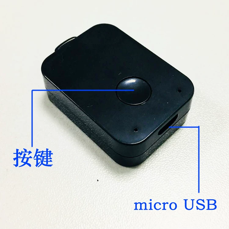 Корпус Bluetooth-приёмника для музыки четырехлетний Micro USB Power Pole, адаптер Bluetooth, корпус приемника Bluetooth