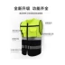 Áo phản quang an toàn áo vest xây dựng dự án xây dựng quần áo phản quang công trường xây dựng công nhân lãnh đạo giao thông in ấn vệ sinh áo gile bảo hộ lưới 