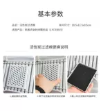 Ящик для кошачьего туалета, поглощающий запах фильтр, дезодорирующий мешок с хлопковым активированным углем, дезодорирующий мешок для кошачьего туалета, полностью закрытый дезодорирующий мешок с откидной крышкой, дезодорирующая таблетка