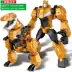 Kết hợp Chongyunxiao Đồ chơi biến dạng kết hợp King Kong Khổng lồ Lingxiao Răng to Hổ chiến tranh Robot Dapeng Sửa đổi - Đồ chơi robot / Transformer / Puppet cho trẻ em Đồ chơi robot / Transformer / Puppet cho trẻ em