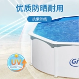 Бассейн для домашнего использования для детей и взрослых, дорожная складная надувная трубка, поддерживает постоянную температуру