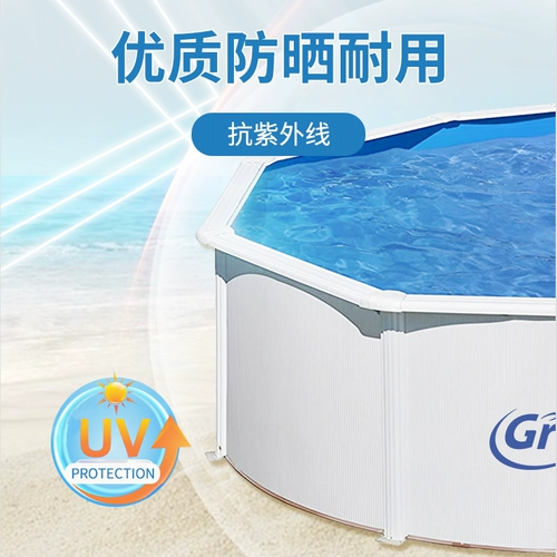 Бассейн для домашнего использования для детей и взрослых, дорожная складная надувная трубка, поддерживает постоянную температуру