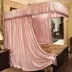 Kéo rèm theo dõi loại rèm che nắng nhà sàn phòng ngủ dày công chúa phong cách châu Âu - Bed Skirts & Valances Bed Skirts & Valances
