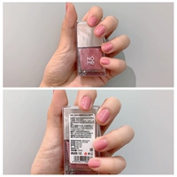 007 Naked Pink (место было выпущено в день места)