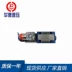 van thủy lực 5 3 Bắc Kinh Huade điện từ đảo chiều van 4WE6D Y CG24 CW220 van thủy lực van điện từ cao áp máy đúc cấu tạo van thủy lực van thủy lực một chiều 