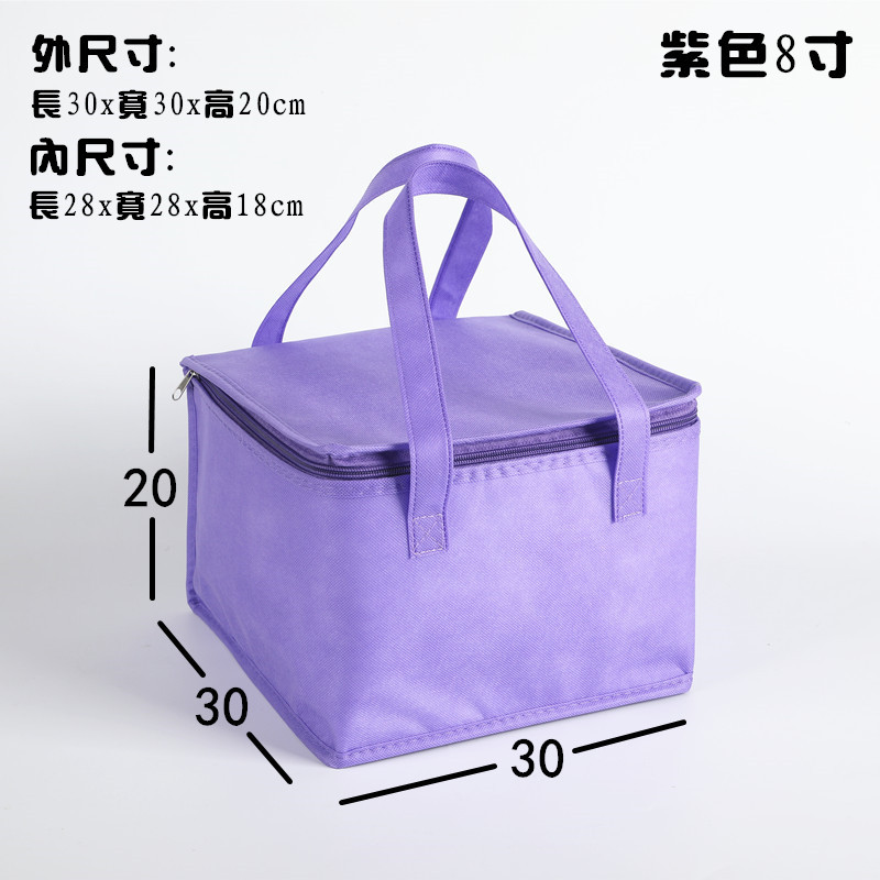 Purple 8 "goods in stock Hot Pot Fast Food take-out food Thermal insulation bag Custom made Cake seafood HEYTEA tea with milk Frozen meat Ice pack Cold bag customized
