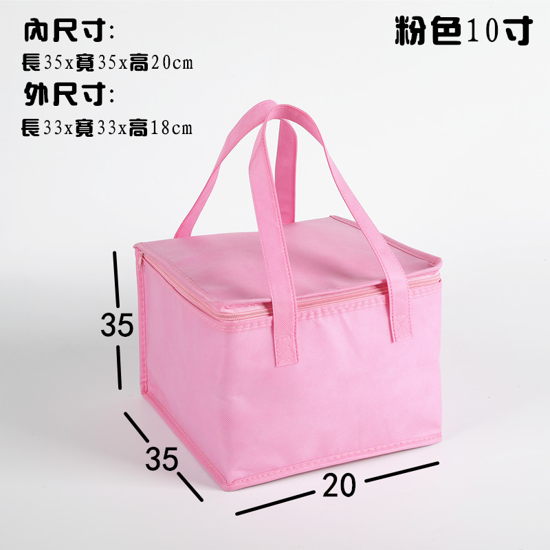 Navy Bluegoods in stock Hot Pot Fast Food take-out food Thermal insulation bag Custom made Cake seafood HEYTEA tea with milk Frozen meat Ice pack Cold bag customized