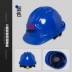 Qiangsheng Nhóm mũ bảo hiểm công trường xây dựng nam ABS dày lãnh đạo giám sát mũ bảo hiểm dày in tùy chỉnh miễn phí in ấn