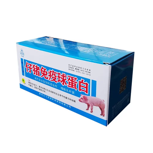 Свиновая свиноводная медицина Свиньки.