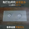Товары от 雷锋哥哥哥