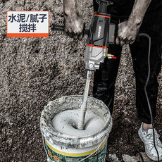 Вода установка 水钻机大功率手持式空调钻孔机混泥土打孔器支架干湿两用打孔机