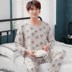 Bộ đồ ngủ mùa xuân và mùa thu thoải mái cho nam dệt cotton lụa dài tay cotton mùa hè mỏng phần rayon hai mảnh phù hợp với nhà - Pyjama đồ lót nữ cao cấp Pyjama