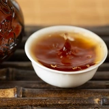 【Yu Gozhong】 вино Songhua