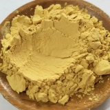 [Yu Gozhong] Сломанные настенные порошковые таблетки натуральные подлинные 3,6 г/сумка*30 мешков