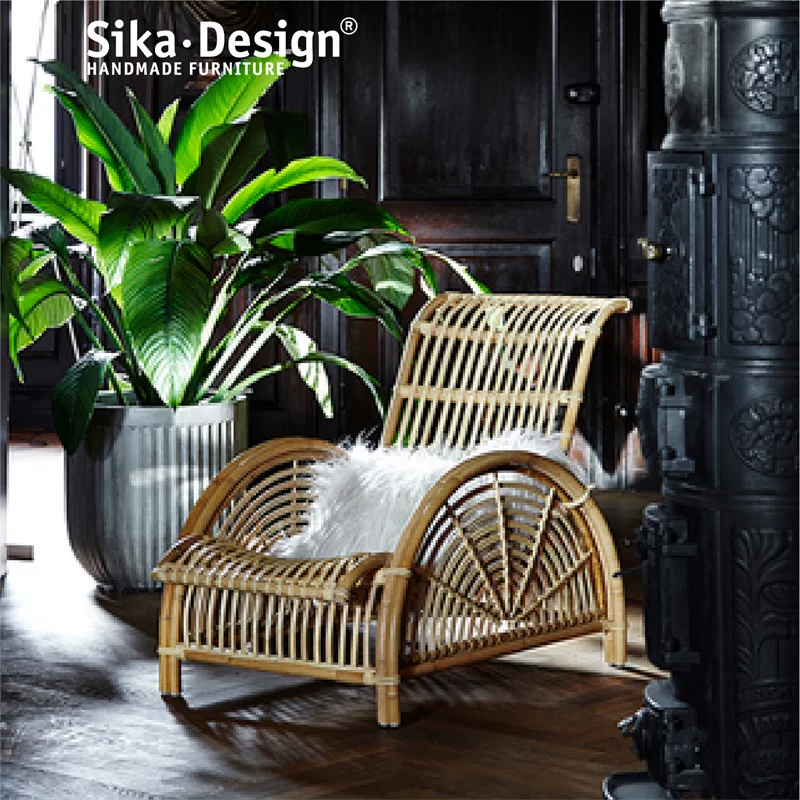 Sikadesign丹麦手工藤编休闲躺椅设计师款北欧家具Paris chair