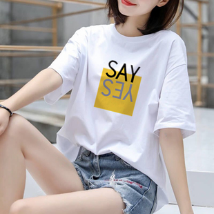 夏季新款韩版宽松女装学生白色短袖T恤