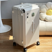 Молочно-белый