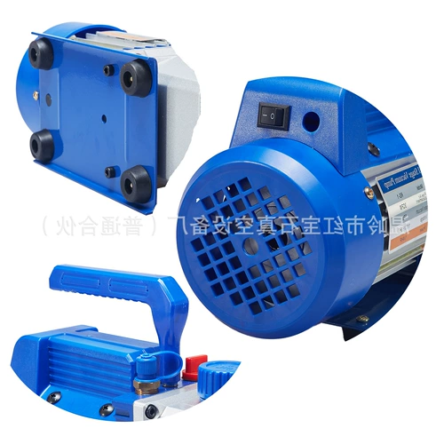 1 -летний вакуумный насос/3CFM/1/4HP/5PA/110V/60 Гц/вакуумный насос/инструмент/Таблица