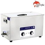 Ультразвуковая чистящая машина Jiemeng jp-100 Стоматологические устройства.