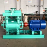 Заголовок насоса 2be Вакуумный насос 2be202/203/2be252/2be253/3032be Водяной кольцо вакуумное насос