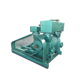 Заголовок насоса 2be Вакуумный насос 2be202/203/2be252/2be253/3032be Водяной кольцо вакуумное насос