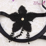 水 水 趣 趣 Вода -Сорастворимый вышитый цветочный полый сексуальный женский три -точечный браслет -костюм 7156+7157