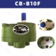 Bơm bánh răng CB-B2.5/B4/B6/B10/B16/B20/B25/B32/B40/B50/B63 bơm dầu thủy lực bộ máy khoan