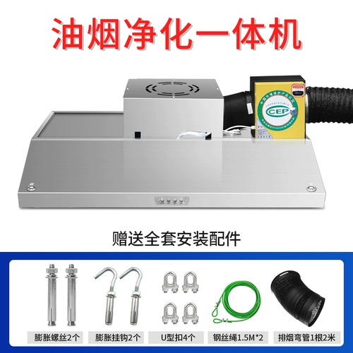 (100%подходит для вашего нефтяного очистителя все -в одном коммерческом коммерческом коммерческом кухонном пакете, экологически чисто!)