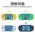 Tetris game console cầm tay psp sáng cổ điển hoài cổ trẻ em của đồ chơi giáo dục giải phóng mặt bằng máy chơi game sup 400 Bảng điều khiển trò chơi di động