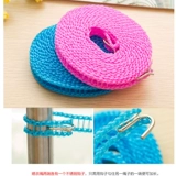 Черная сушная веревка Внутренняя часть на открытом воздухе освобождение, проскальзывание, обмотка, холодная висящая, сушная одежда, артефакты веревочного одеяла