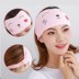 Mũ phụ nữ mùa xuân và mùa thu mô hình sau khi đội mũ trùm đầu tóc mùa hè phần mỏng bà mẹ mũ mùa hè gió mùa xuân và mùa hè - Mũ thai sản / Vớ / Giày mũ sau sinh cho mẹ Mũ thai sản / Vớ / Giày